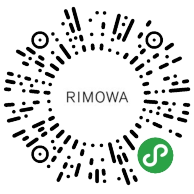 rimowa product registration